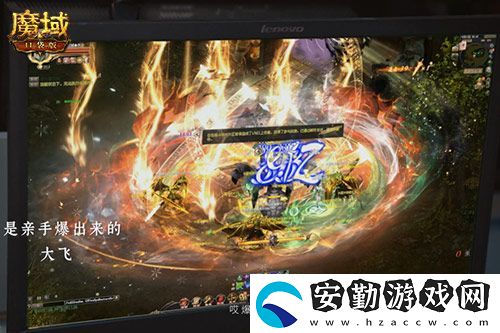 獻禮神選者！魔域口袋版十年紀念影像