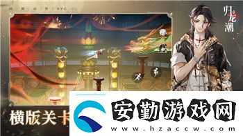 湯姆貓總動員怎么解鎖新角色探索游戲中的隱藏人物及解鎖技巧