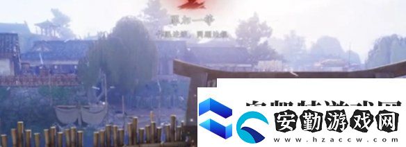 燕云十六聲通緝怎么取消燕云十六聲通緝?nèi)∠椒?></p><p>3、等待釋放：當玩家被抓入牢中后，隨著時間的推移，到一定程度后會自動釋放，從而取消通緝狀態(tài)。</p><p style=