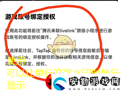 航海王