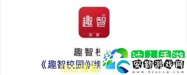 通義聽悟音視頻轉(zhuǎn)文字教程詳解