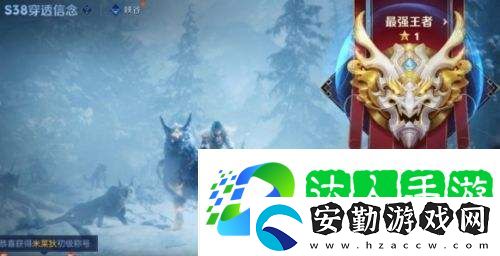 王者榮耀S39賽季即將開啟