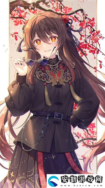 好好疼愛第九集劇情