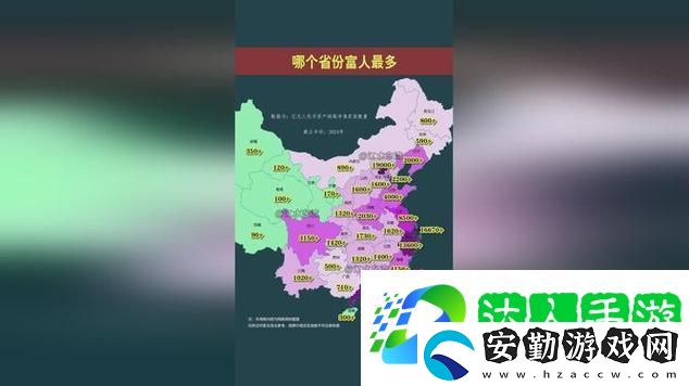 中國“免費視頻在線觀看人數(shù)最多的省份”揭示在線觀影趨勢