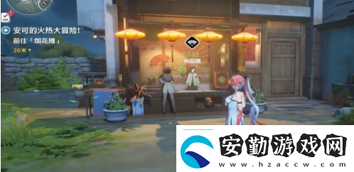 鳴潮邀請(qǐng)?zhí)移砼恼杖蝿?wù)怎么完成鳴潮邀請(qǐng)?zhí)移砼恼杖蝿?wù)通關(guān)玩法攻略分享