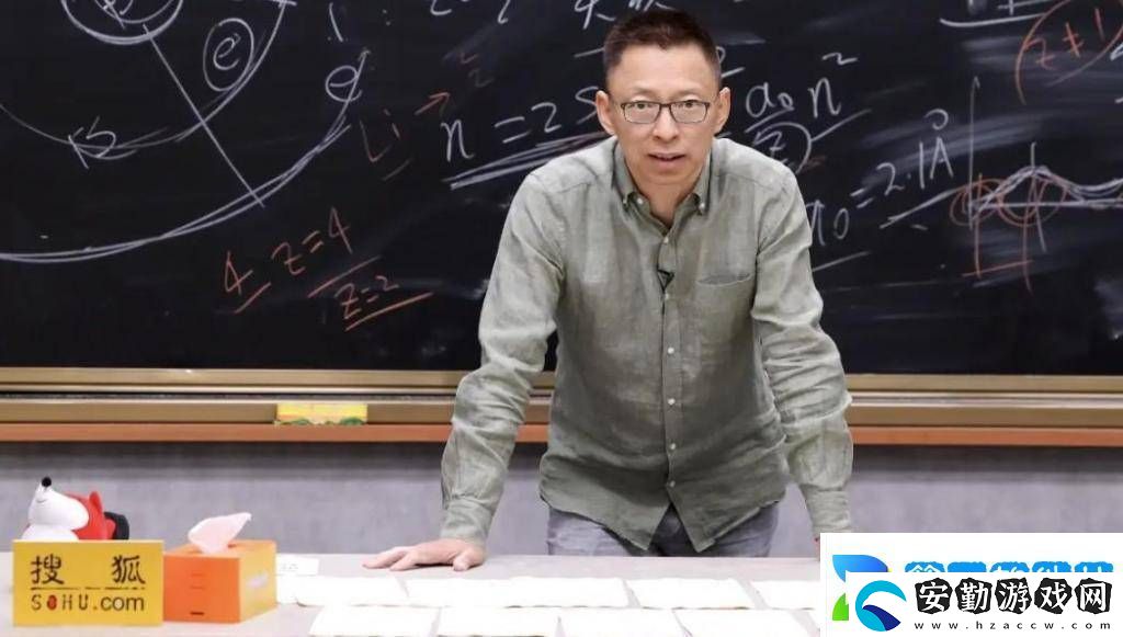 張朝陽的物理課與搜狐2024財報