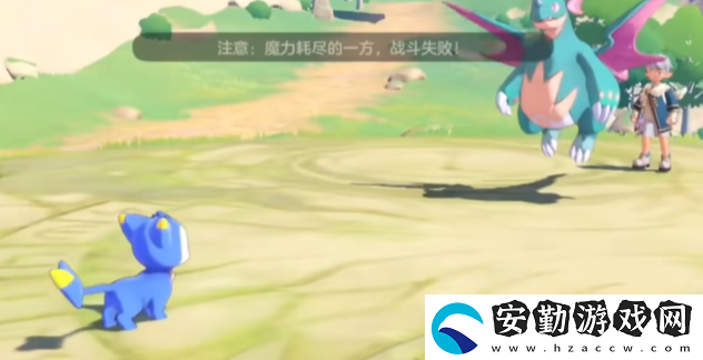 洛克王國世界迪莫怎么樣