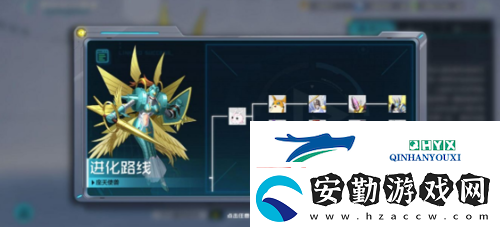 數(shù)碼寶貝新世紀座天使獸怎么玩