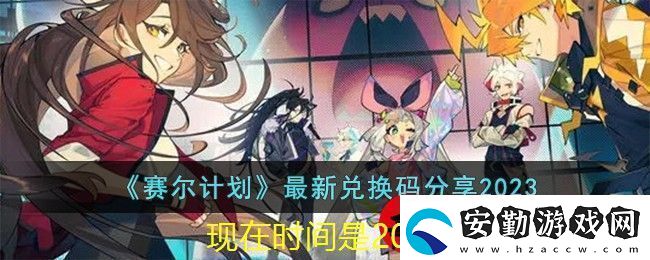 航海王