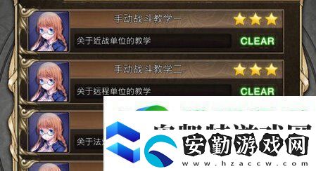 吸血鬼日記游戲上手小心得