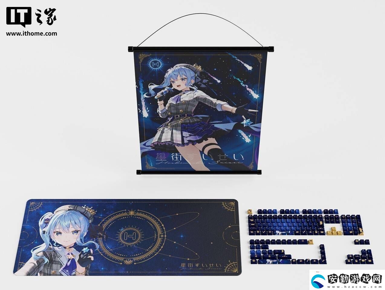 HYTE攜手虛擬偶像星街彗星
