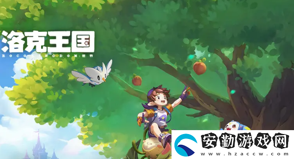 洛克王國世界迪莫怎么樣