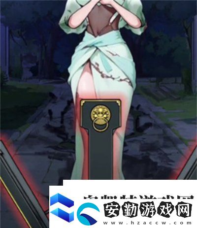 隱秘的檔案崩塌之時(shí)怎么過(guò)