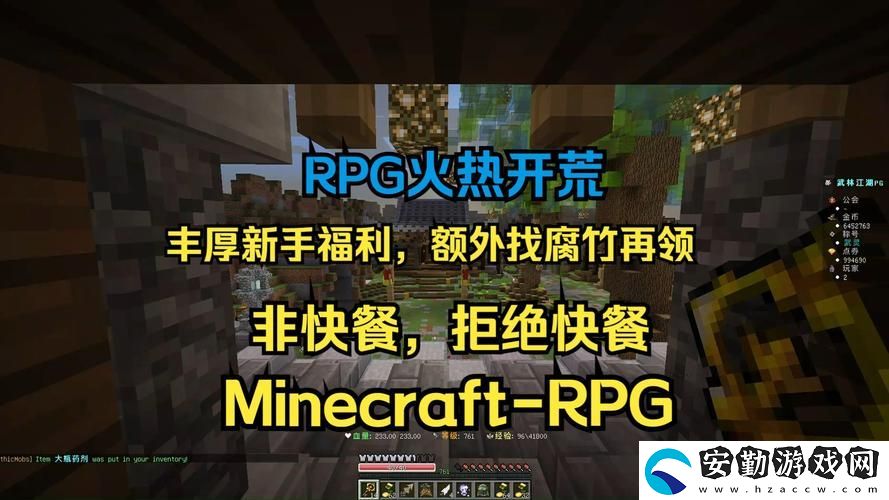引發(fā)熱議暴躁老外玩Minecraft中國