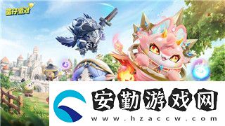 北境之地探索不了敵方如何應(yīng)對戰(zhàn)爭挑戰(zhàn)的關(guān)鍵策略與戰(zhàn)術(shù)