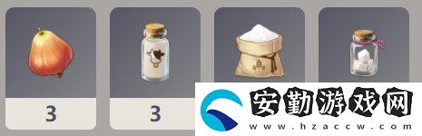 原神4.5時裝秀食譜怎么做