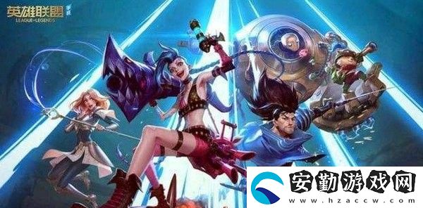 英雄聯(lián)盟手游好運限時寶箱怎么獲得