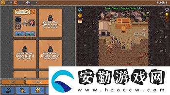 票房大賣王4星能升級5星嗎