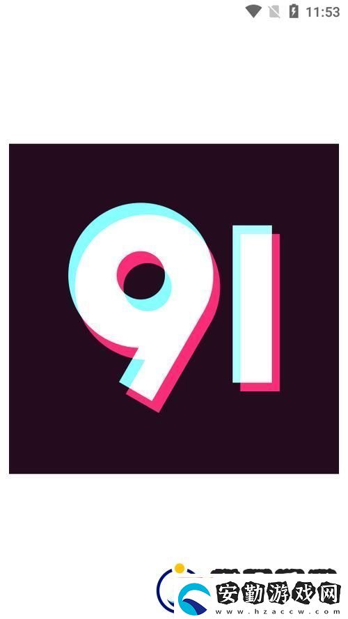 9.1人站友
