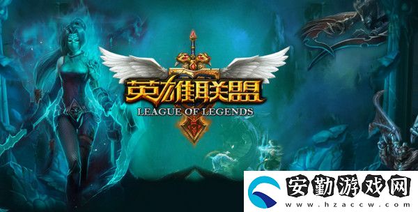 英雄聯(lián)盟手游好運限時寶箱多少錢