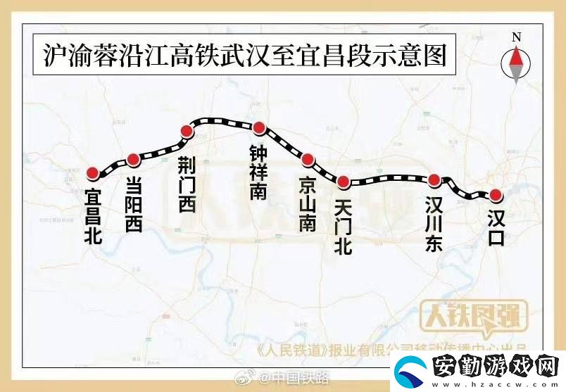 沿江高鐵武宜段靜態(tài)驗收啟動