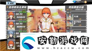 住宅夢物語擴建好的可以重新擴建嗎探討擴建后的再次調(diào)整可能性