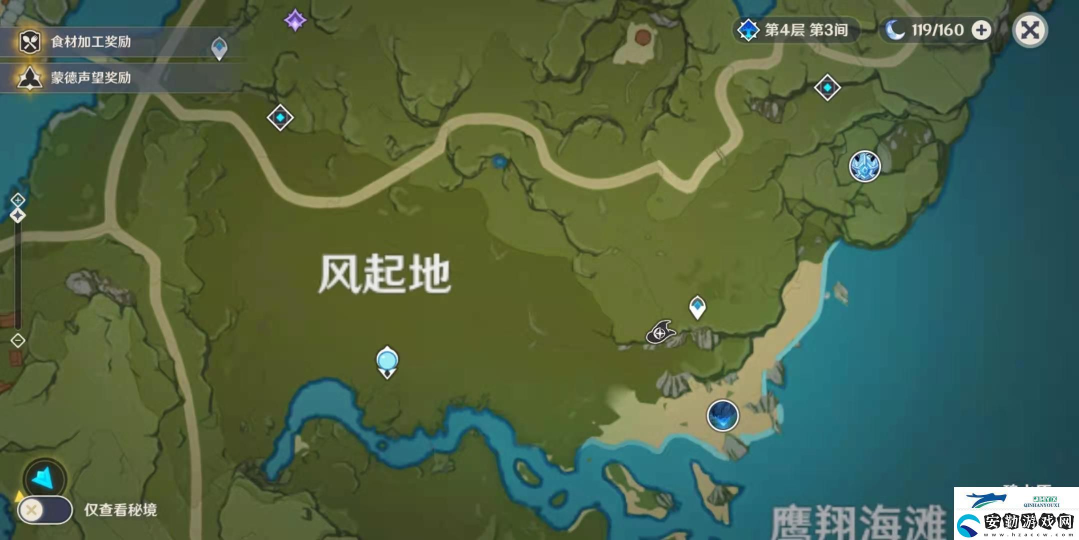 原神熄星能量獲取數(shù)量匯總
