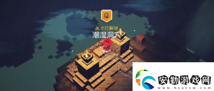 我的世界地下城沼澤隱藏關(guān)按鈕