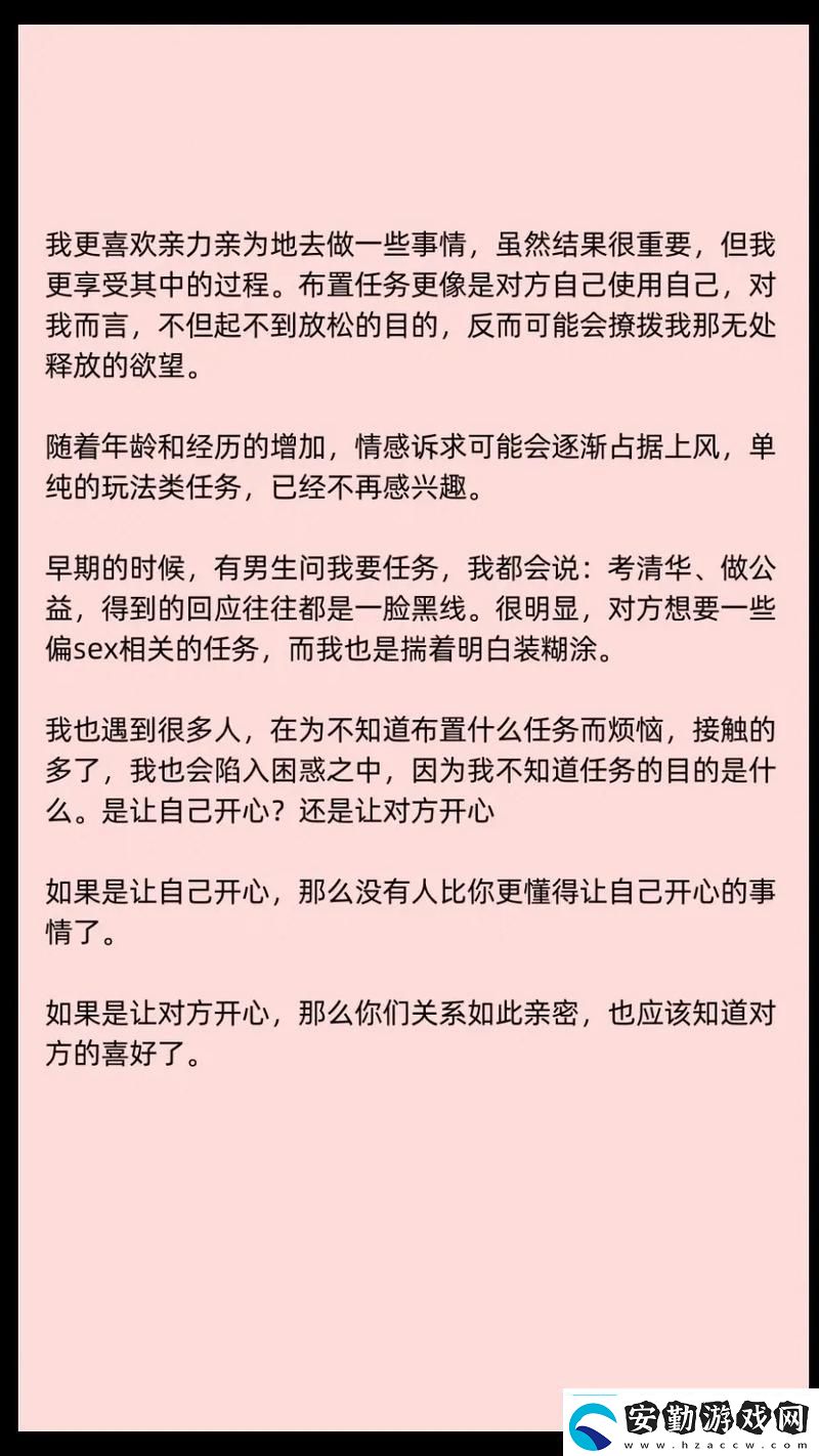在有限空間里如何巧妙安排“室內(nèi)可以做的100個(gè)M任務(wù)”以提升生活質(zhì)量