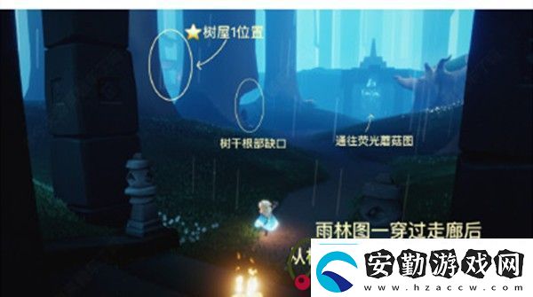 光遇集結(jié)季先祖在哪里光遇集結(jié)季7位先祖位置大全