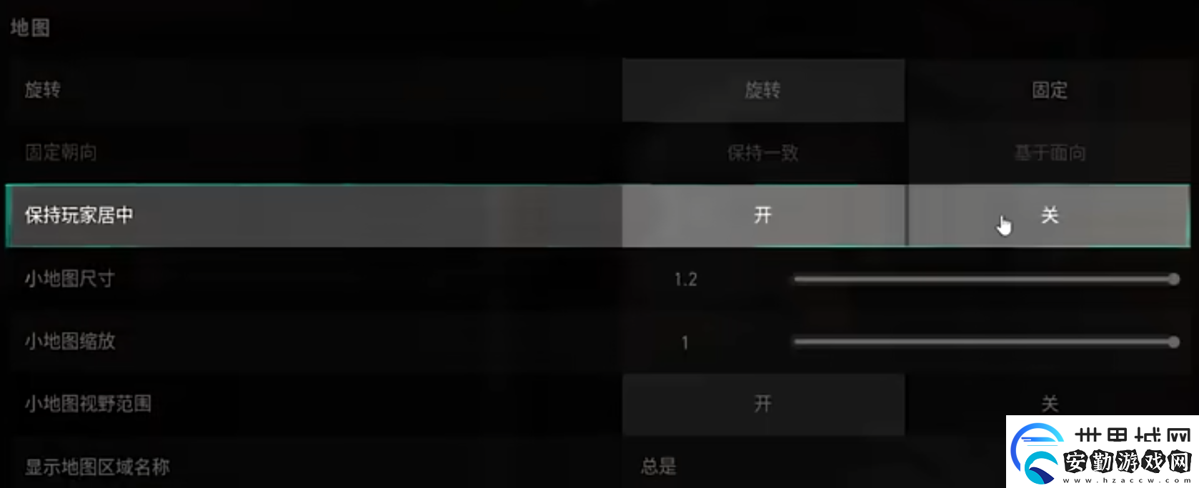 無(wú)畏契約源能行動(dòng)小地圖如何使用無(wú)畏契約手游小地圖攻略