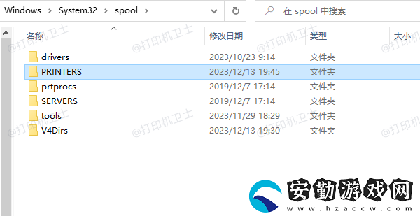 打印機打一半怎么取消任務