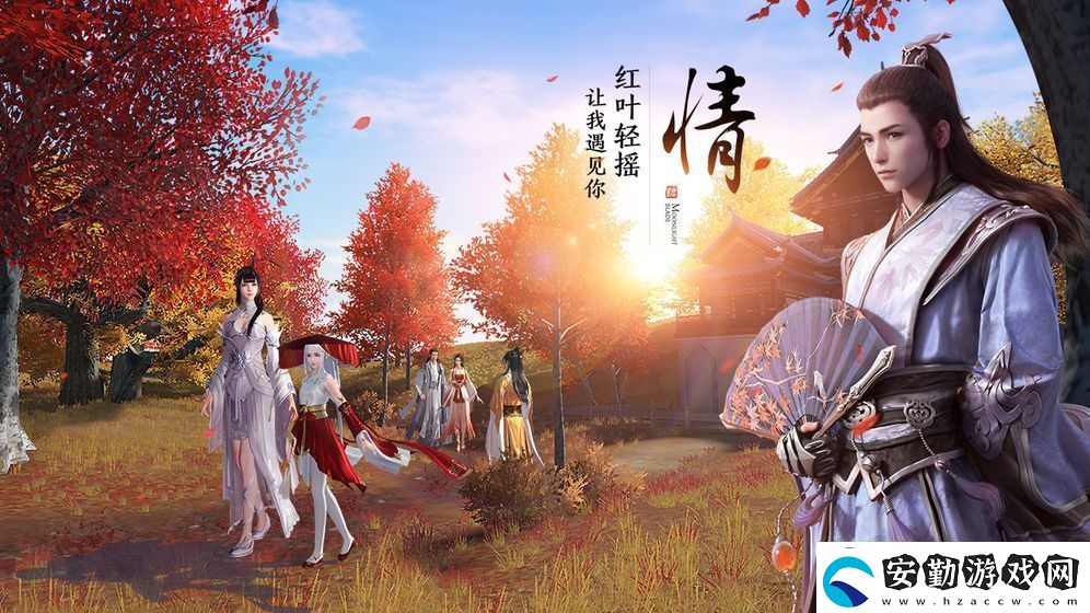 天涯明月刀手游手游app昔日江湖一見