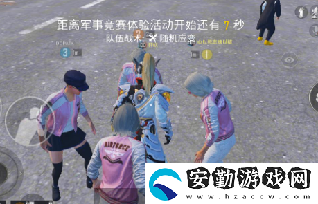 和平精英2022捏臉代碼