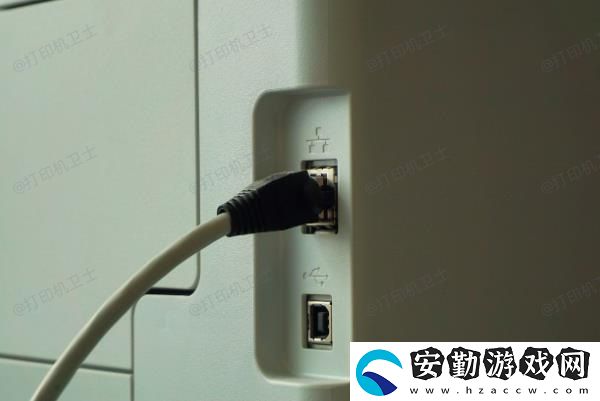 打印機(jī)點了打印無反應(yīng)怎么解決