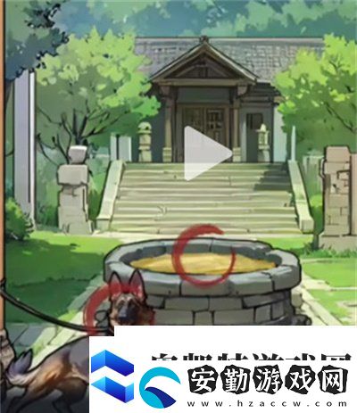隱秘的檔案崩塌之時(shí)怎么過(guò)
