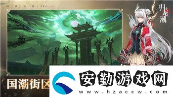 阿瑞斯病毒里面的槍怎么獲得