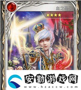 吸血鬼日記游戲上手小心得