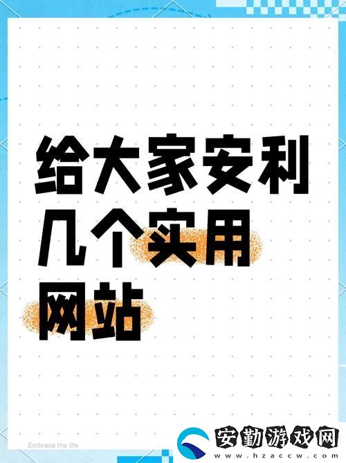 不容錯(cuò)過(guò)的資源