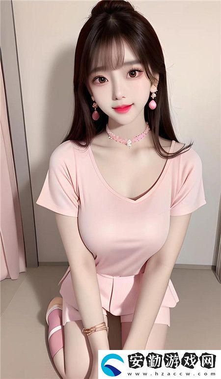精華一區(qū)與二區(qū)漢字