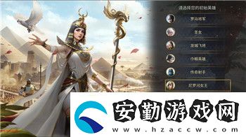 carx漂移賽車(chē)2如何漂移