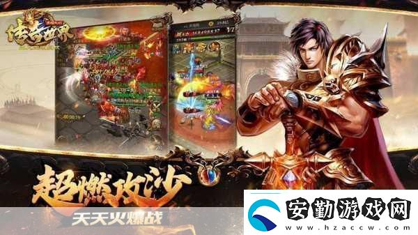 逆襲人生從賣魚攤販到商業(yè)巨擘——狂飆模擬器手機(jī)版等你來戰(zhàn)