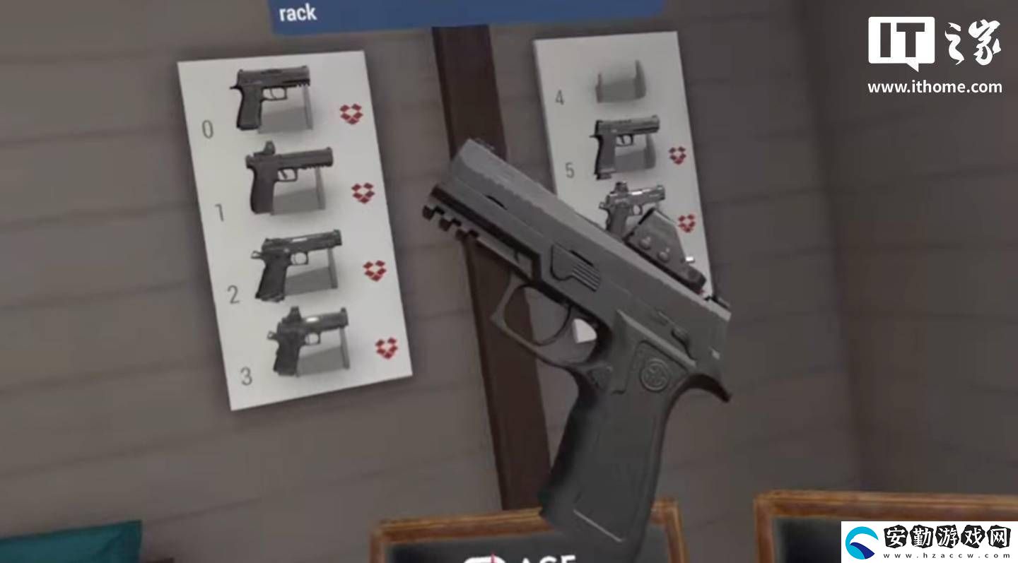 AceVR射擊游戲聯(lián)手SIG