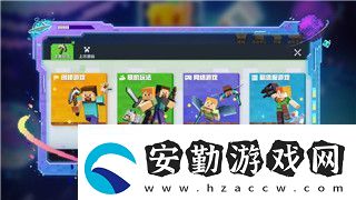 戰(zhàn)魂銘人技能風(fēng)格怎么選