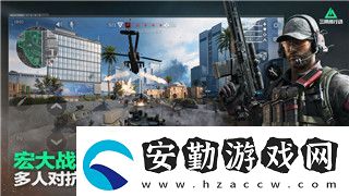 經(jīng)典三國策略單機游戲的魅力與發(fā)展