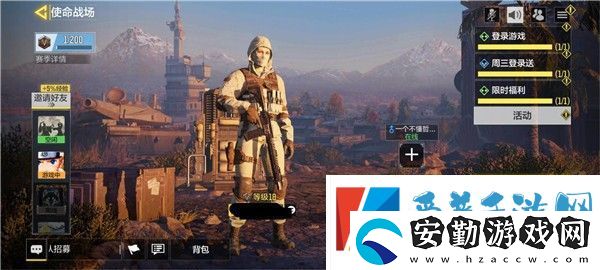 使命召喚手游使命戰(zhàn)場(chǎng)在哪里