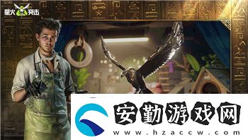 我的勇者新服沖刺