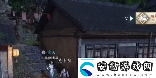 逆水寒手游舞陽秘事成就達(dá)成攻略角色屬性搭配與裝備選擇