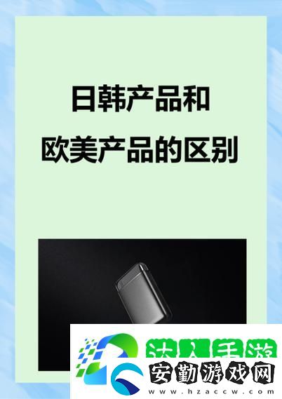 深入探討