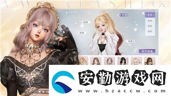 灰燼戰(zhàn)線國服聯(lián)動開啟
